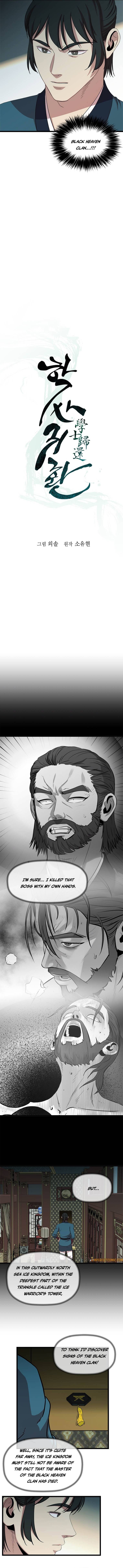 Return of The Bachelor chapter 78 page 6