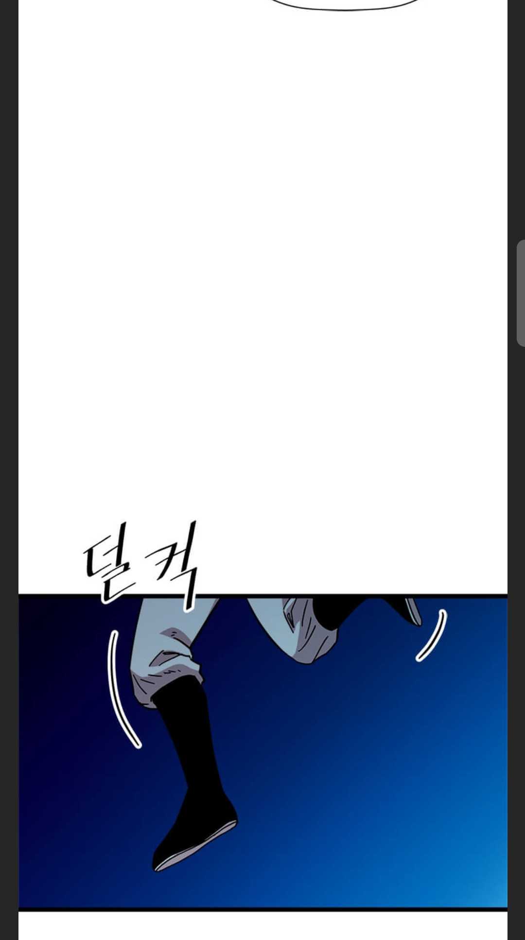 Return of The Bachelor chapter 79 page 34