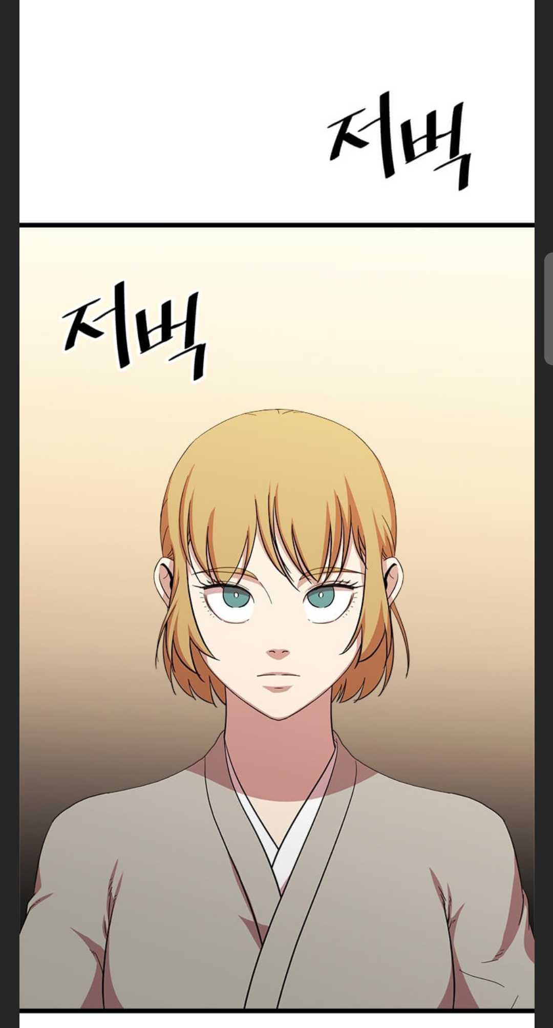 Return of The Bachelor chapter 79 page 82