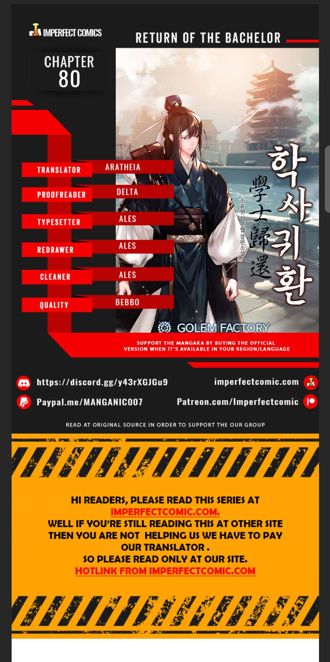 Return of The Bachelor chapter 80 page 1