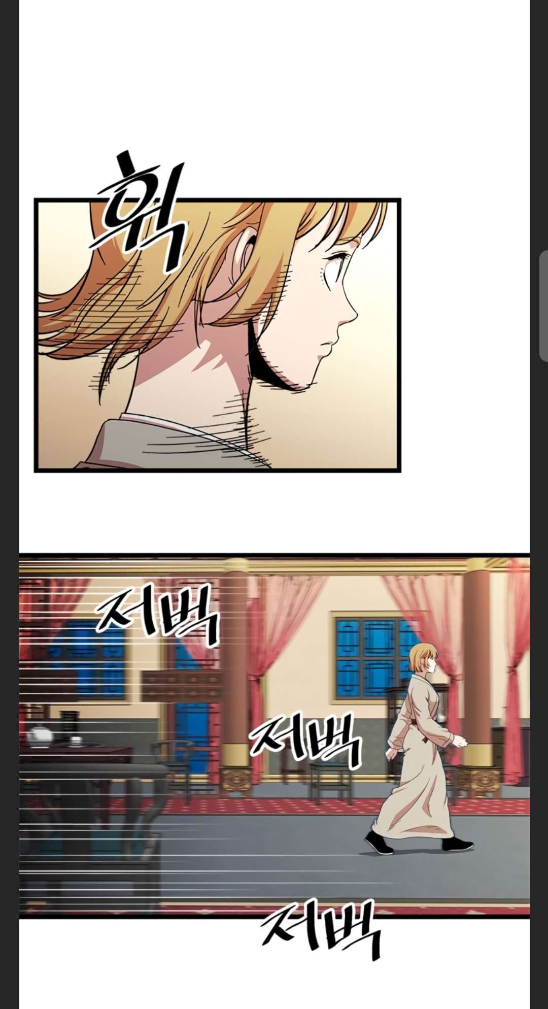 Return of The Bachelor chapter 80 page 50