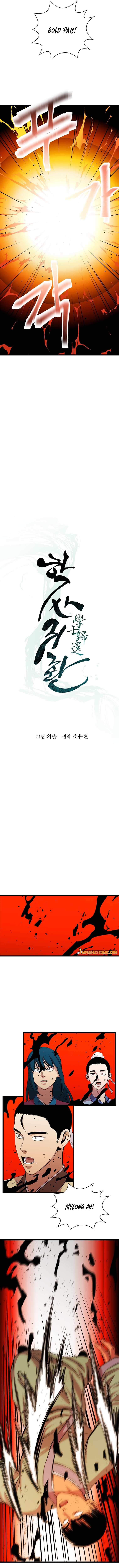 Return of The Bachelor chapter 83 page 5