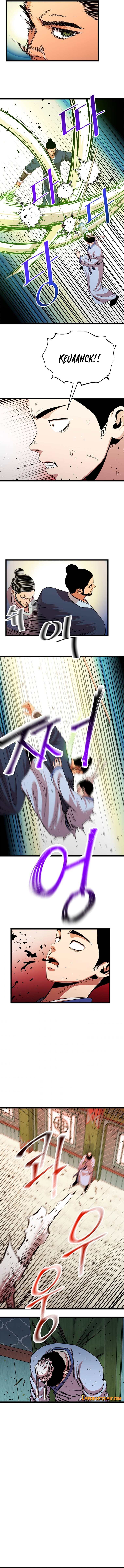 Return of The Bachelor chapter 83 page 8