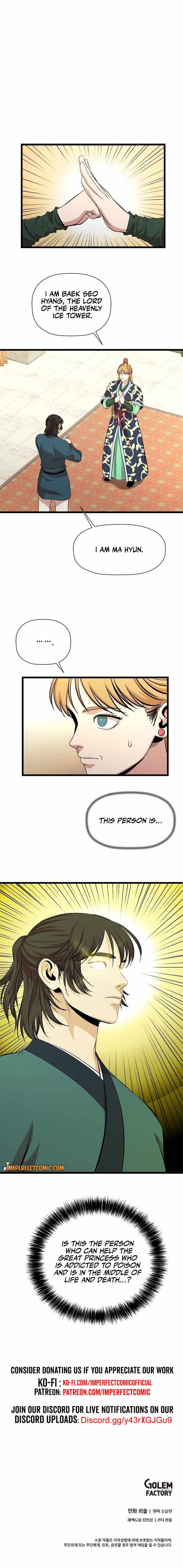 Return of The Bachelor chapter 86 page 12