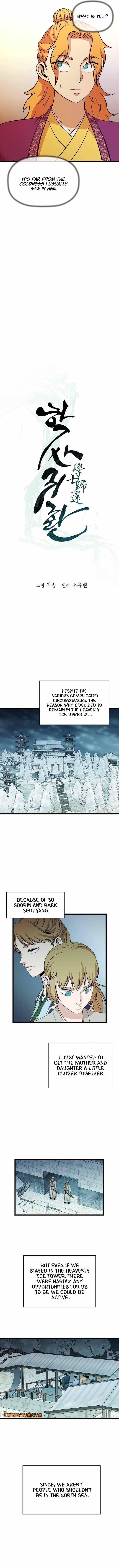 Return of The Bachelor chapter 86 page 6