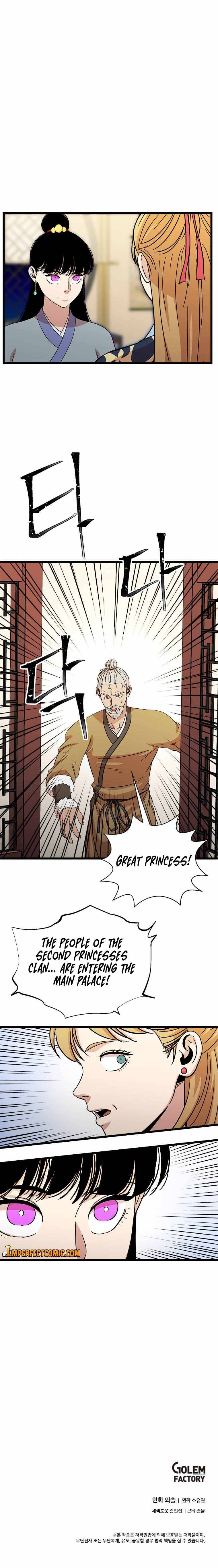 Return of The Bachelor chapter 88 page 13