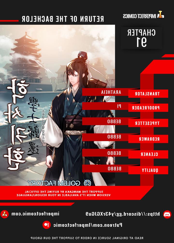 Return of The Bachelor chapter 91 page 1