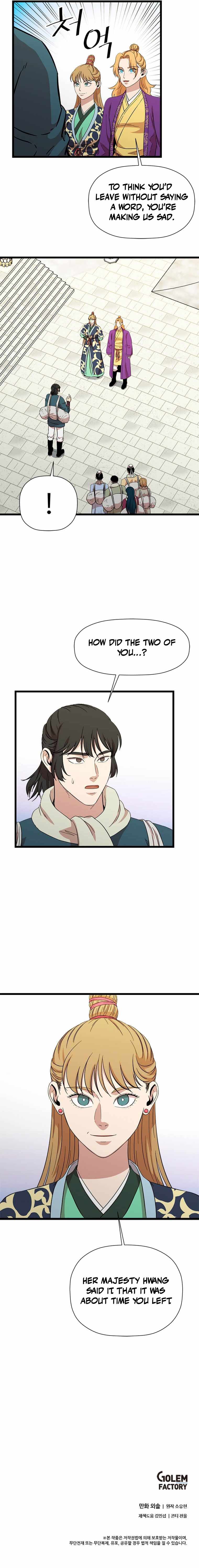 Return of The Bachelor chapter 93 page 14