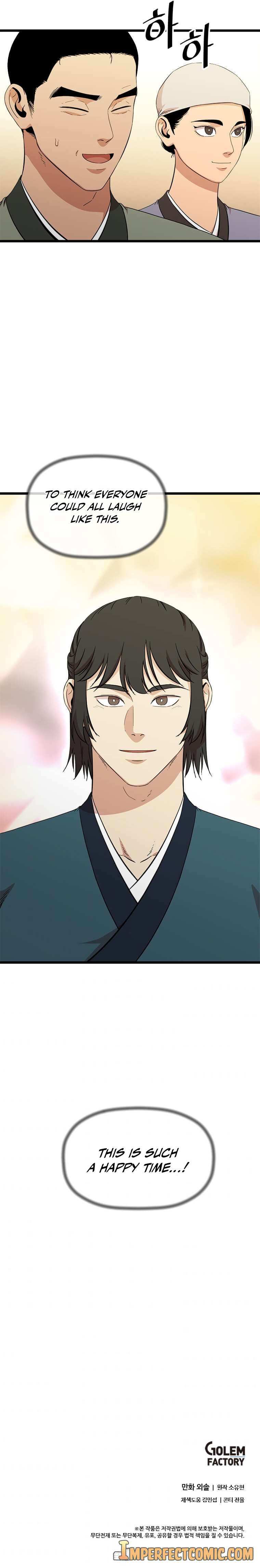 Return of The Bachelor chapter 95 page 15