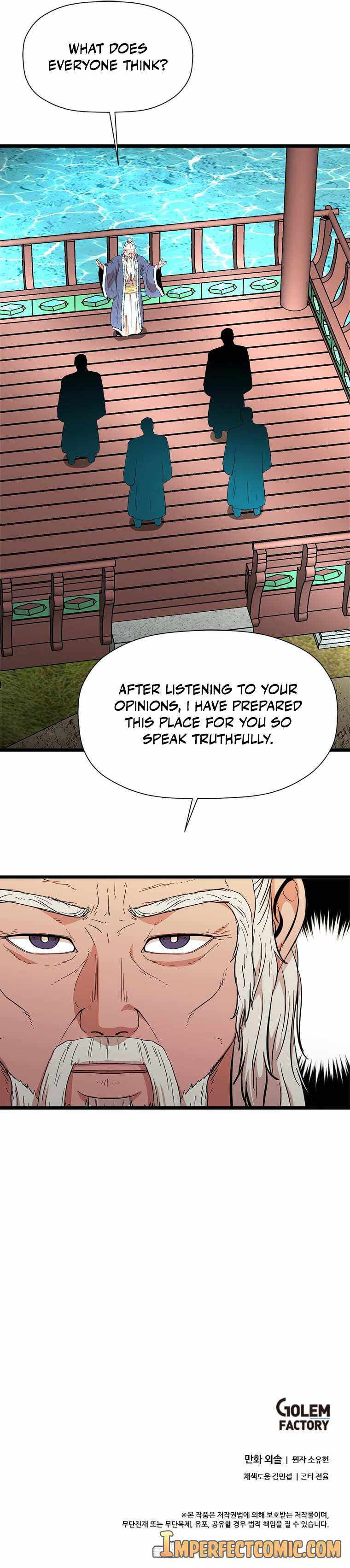 Return of The Bachelor chapter 96 page 14