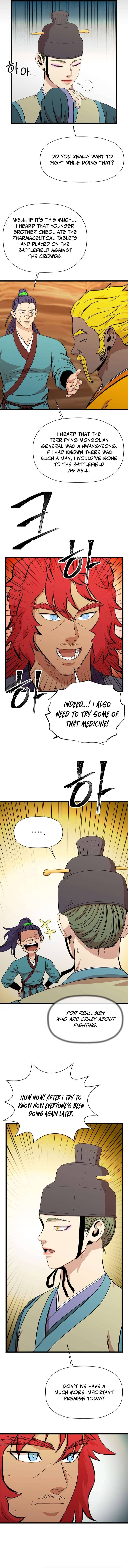 Return of The Bachelor chapter 97 page 12