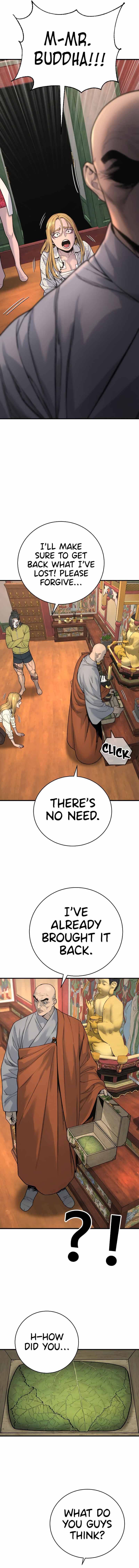 Return of the Bloodthirsty Police chapter 10 page 1