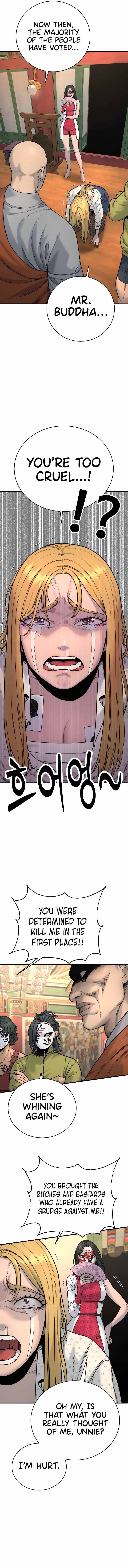 Return of the Bloodthirsty Police chapter 10 page 3