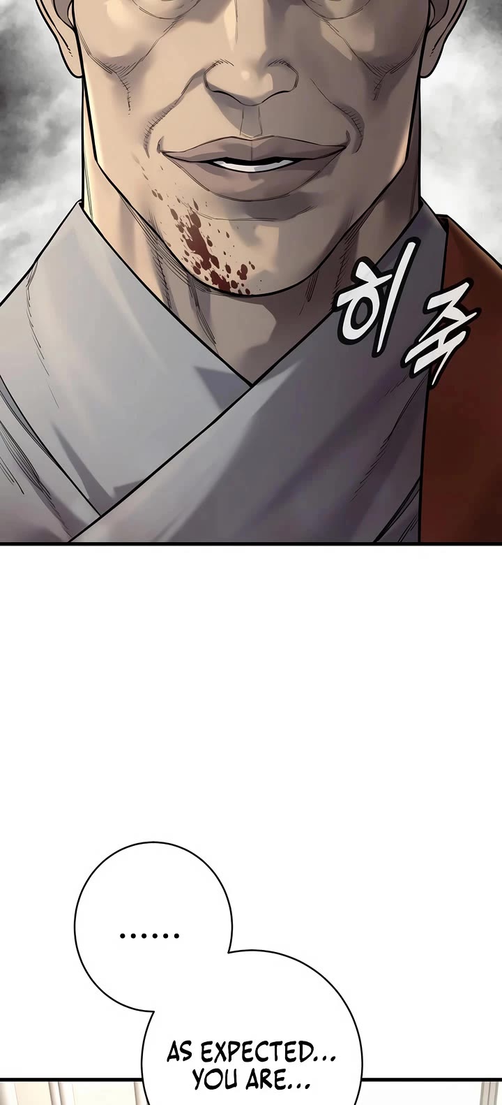 Return of the Bloodthirsty Police chapter 100 page 30