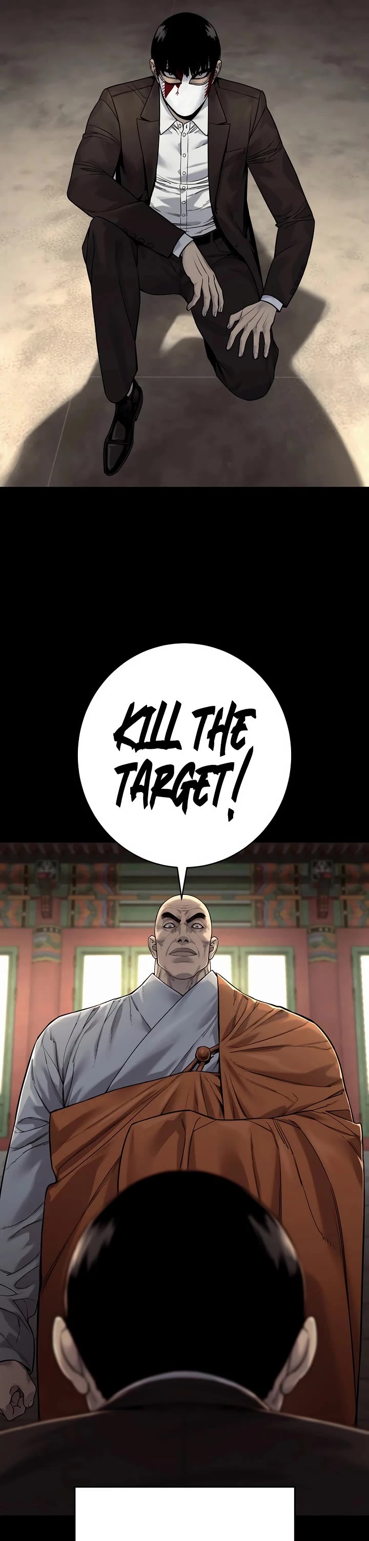 Return of the Bloodthirsty Police chapter 100 page 43