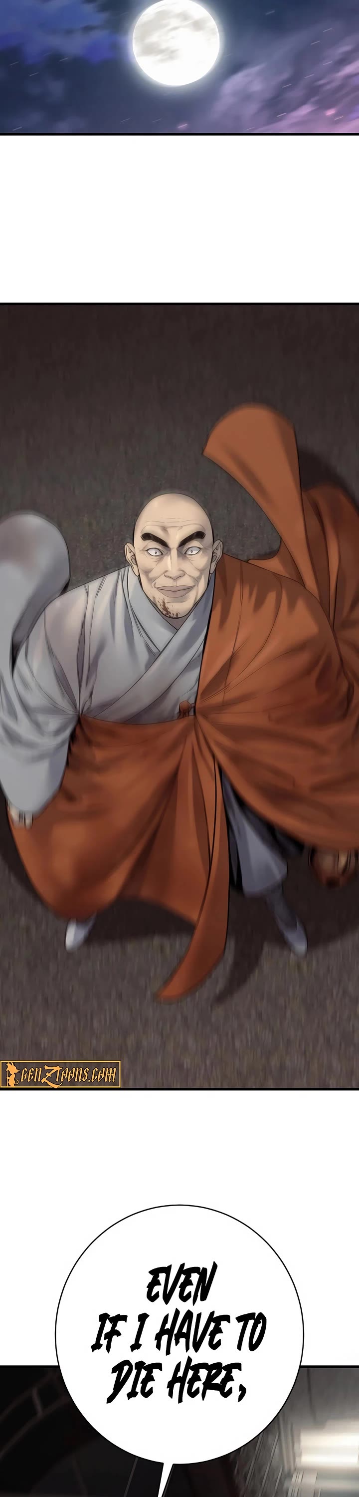 Return of the Bloodthirsty Police chapter 100 page 47