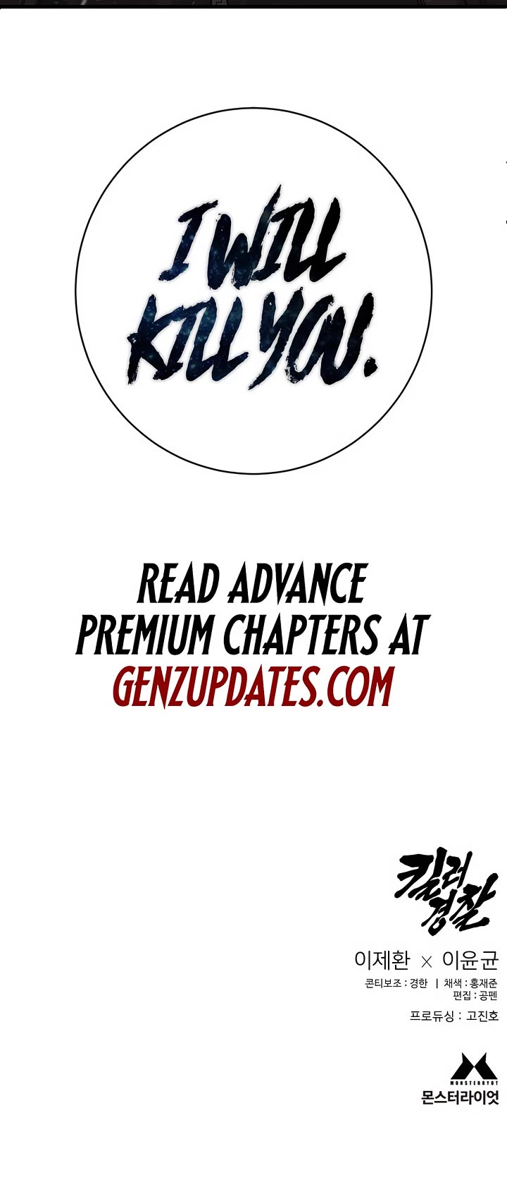 Return of the Bloodthirsty Police chapter 100 page 50