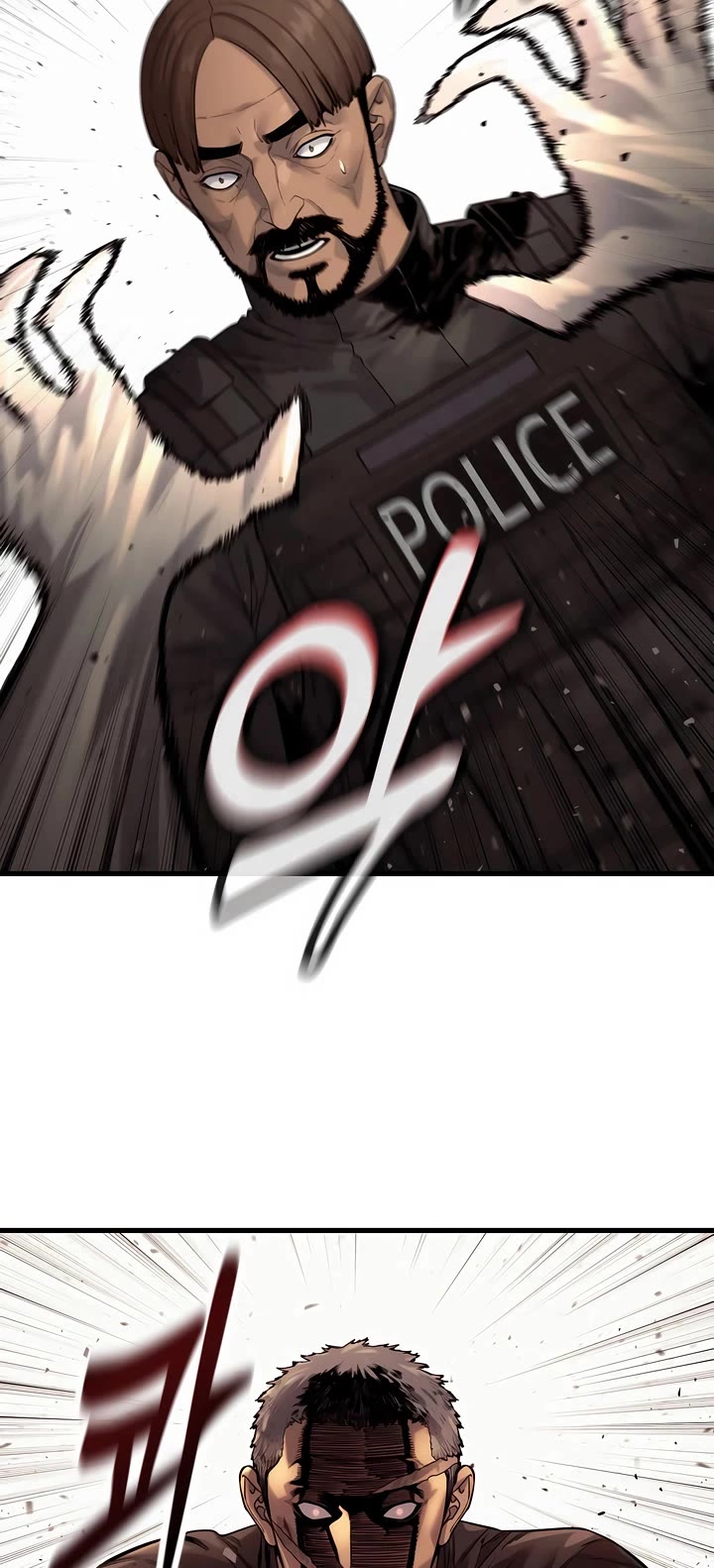 Return of the Bloodthirsty Police chapter 100 page 6