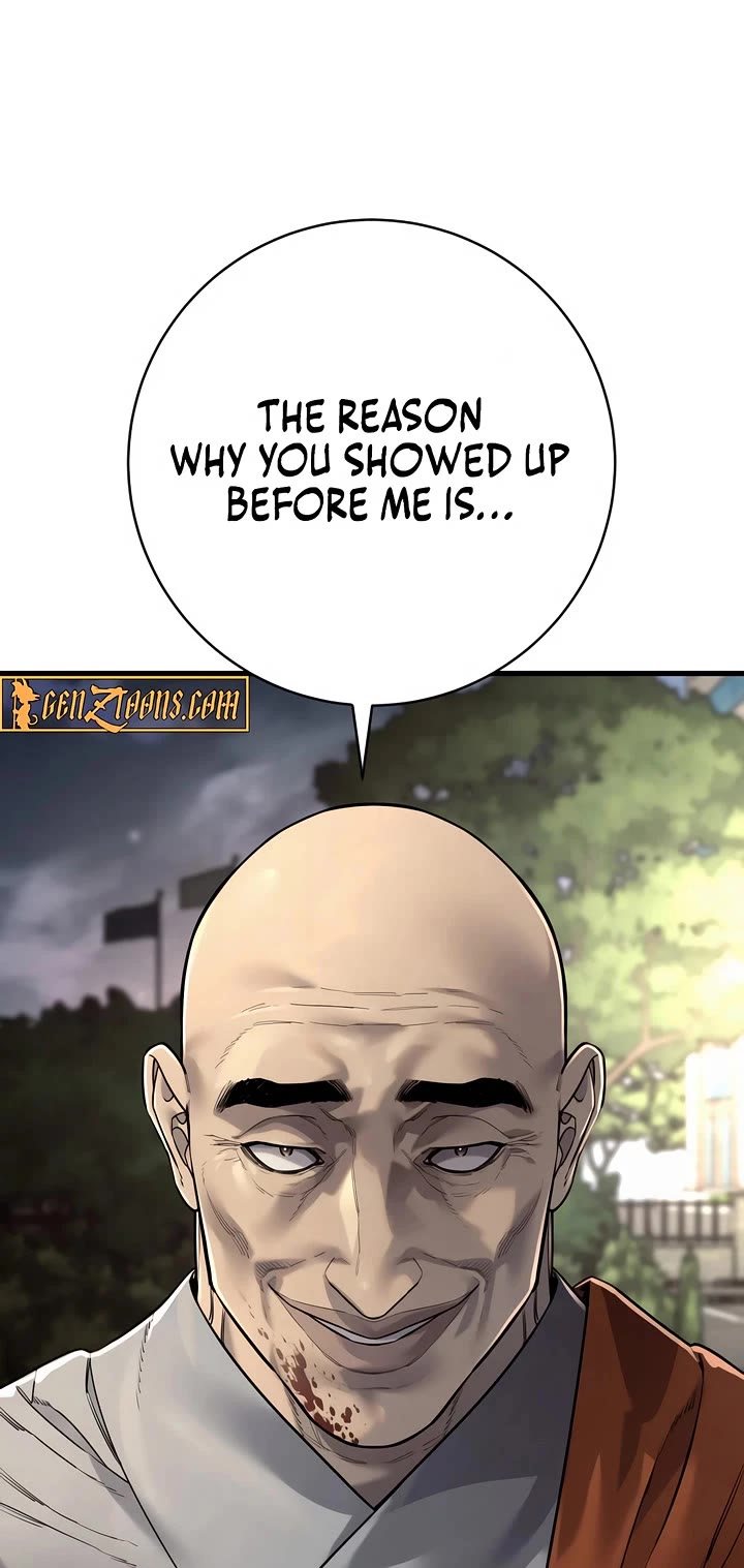 Return of the Bloodthirsty Police chapter 101 page 11