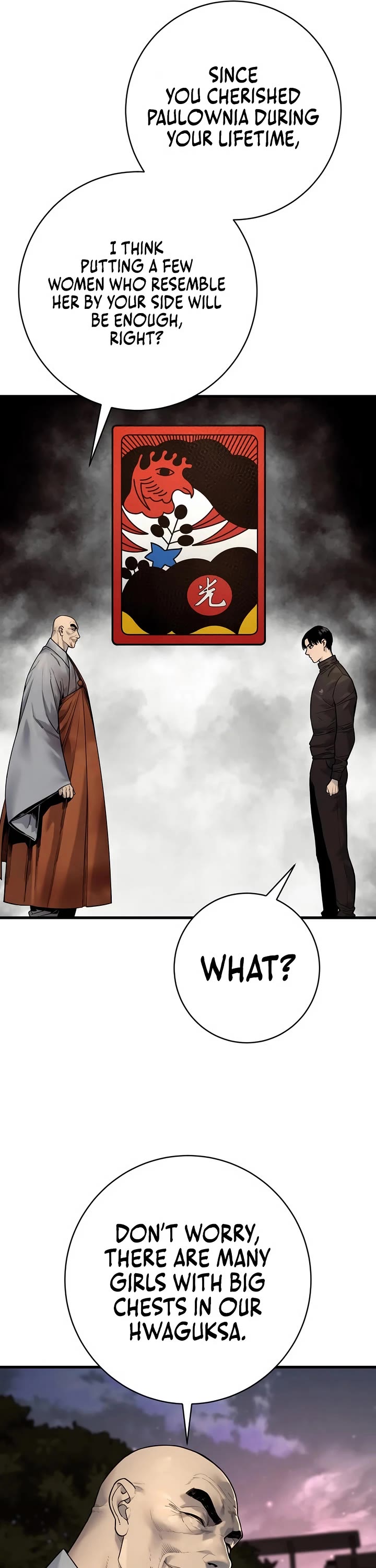 Return of the Bloodthirsty Police chapter 101 page 16