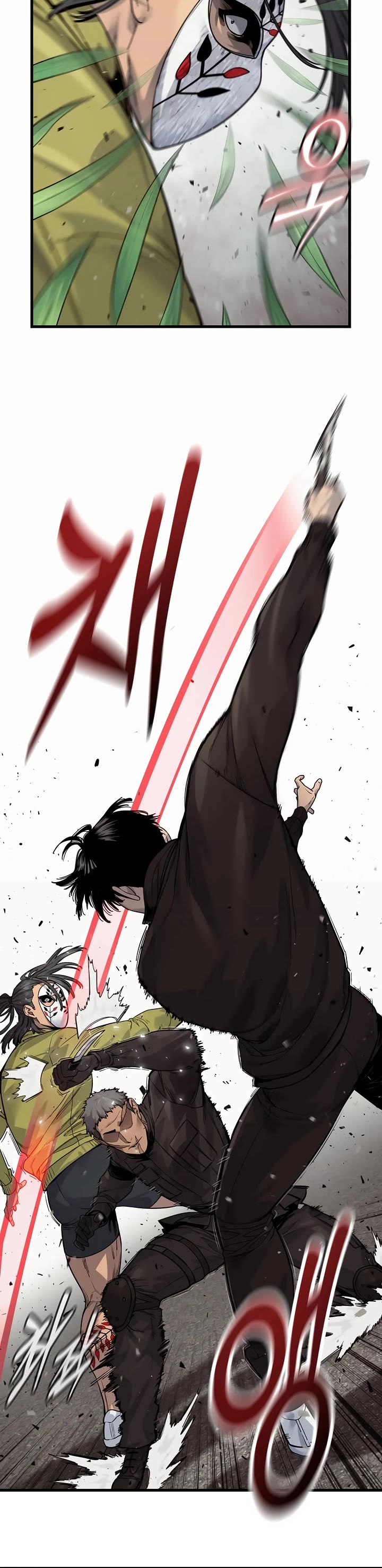 Return of the Bloodthirsty Police chapter 101 page 21