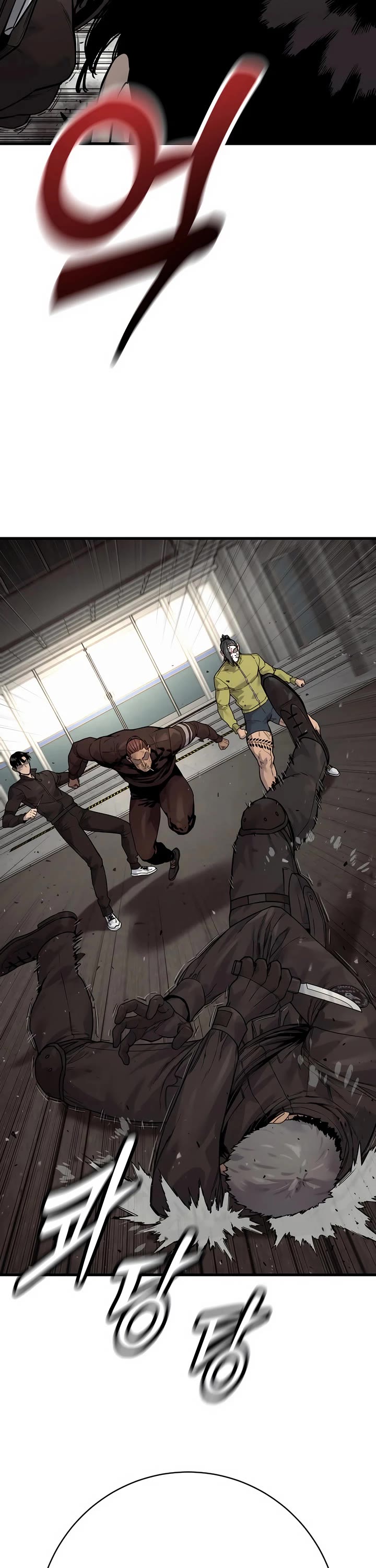 Return of the Bloodthirsty Police chapter 101 page 23