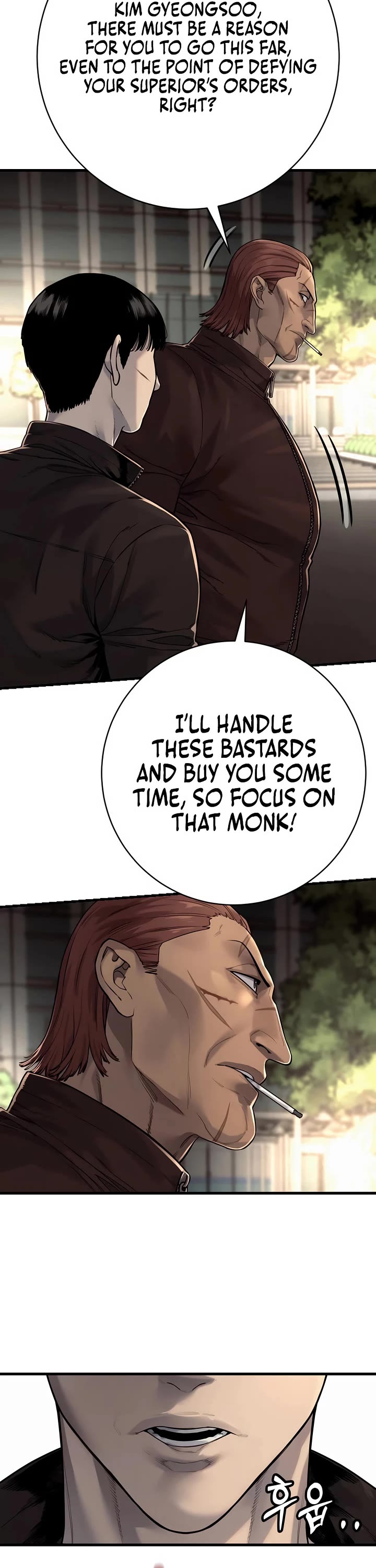 Return of the Bloodthirsty Police chapter 101 page 24