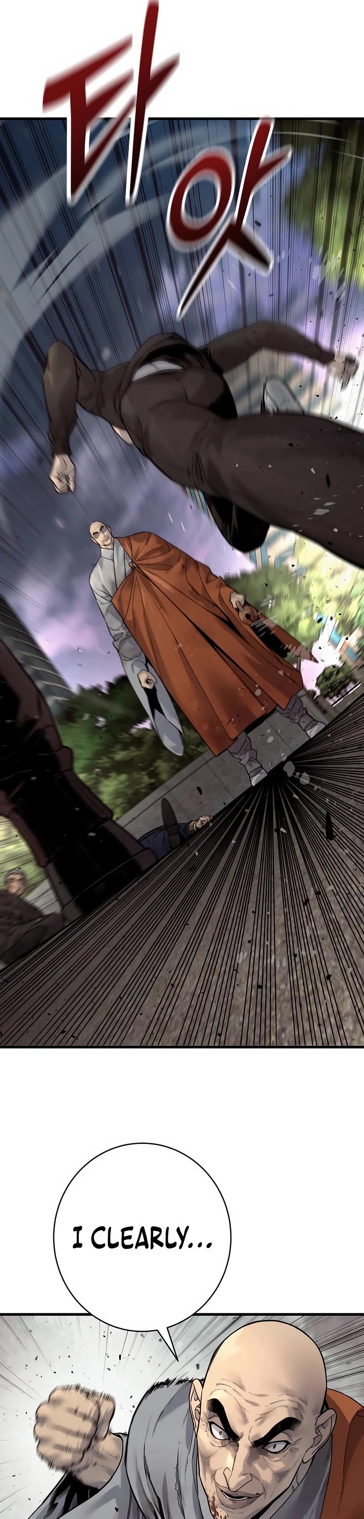 Return of the Bloodthirsty Police chapter 101 page 25