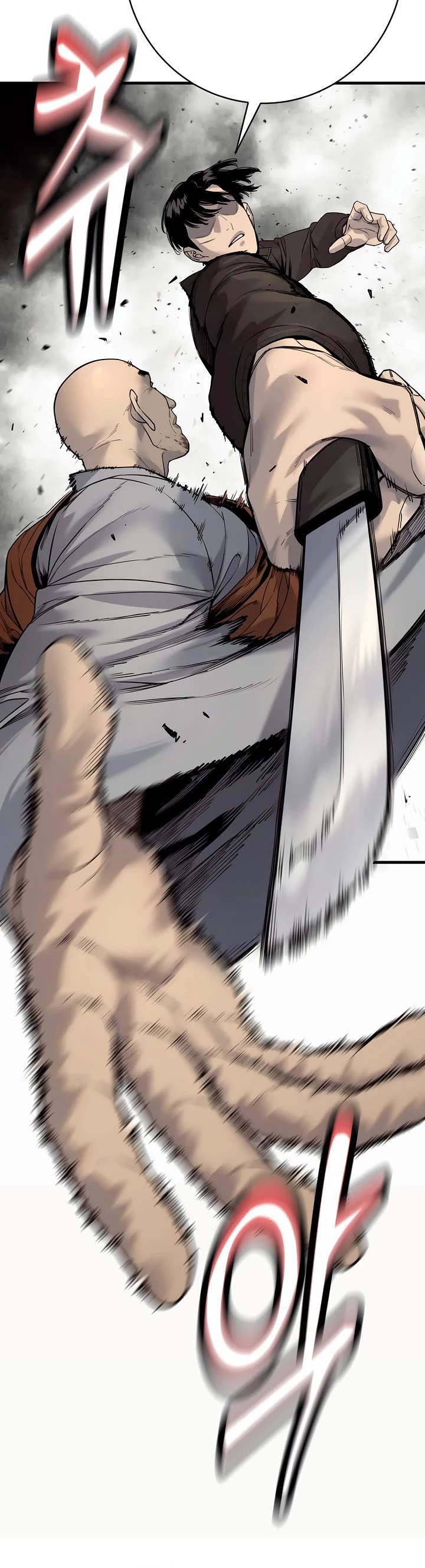 Return of the Bloodthirsty Police chapter 101 page 5