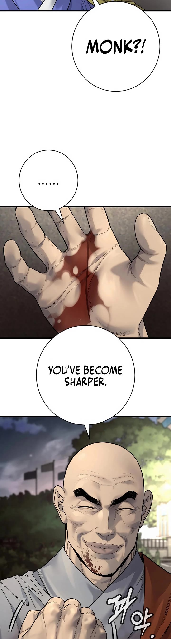 Return of the Bloodthirsty Police chapter 101 page 7