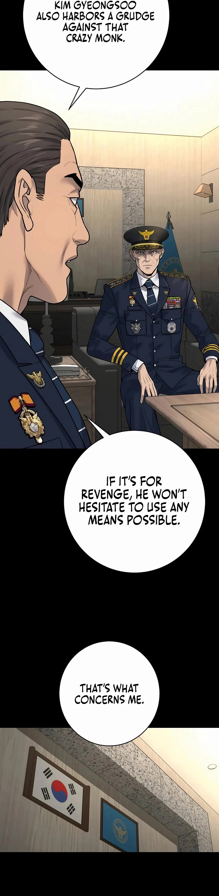 Return of the Bloodthirsty Police chapter 102 page 11