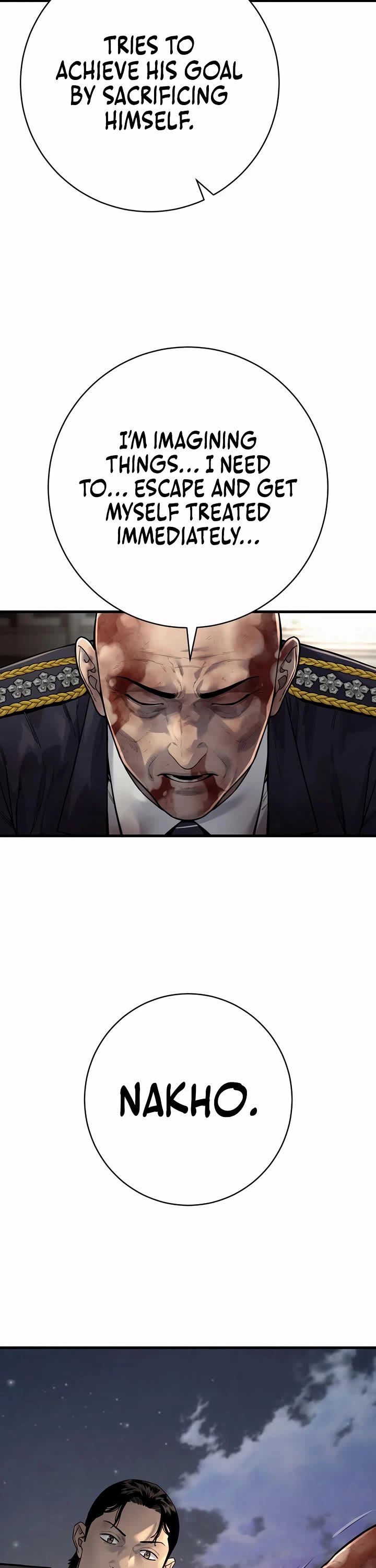 Return of the Bloodthirsty Police chapter 102 page 17