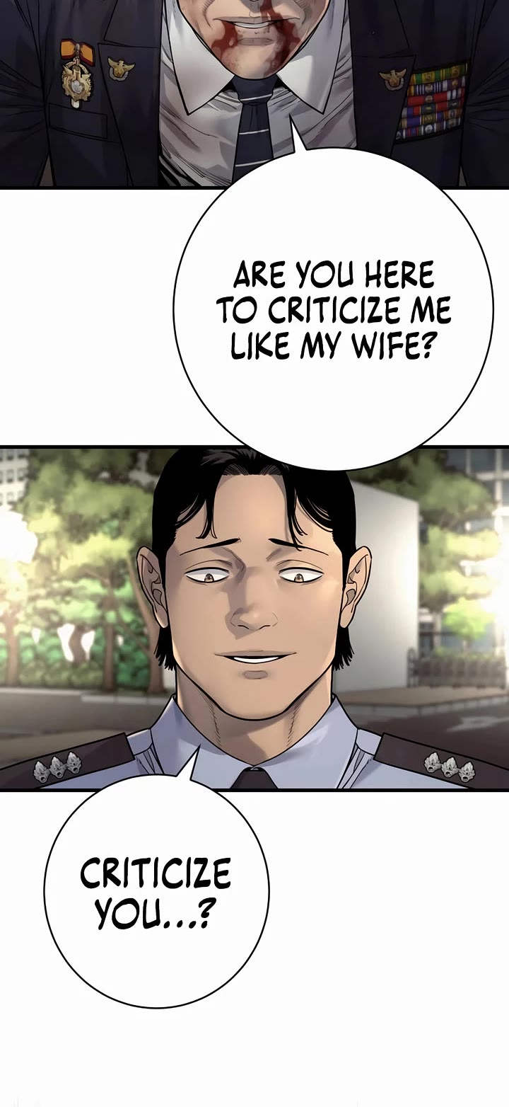 Return of the Bloodthirsty Police chapter 102 page 19