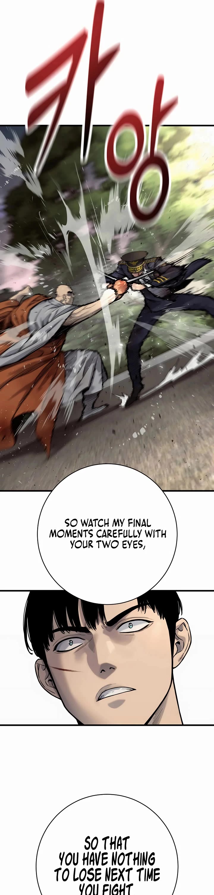 Return of the Bloodthirsty Police chapter 103 page 18