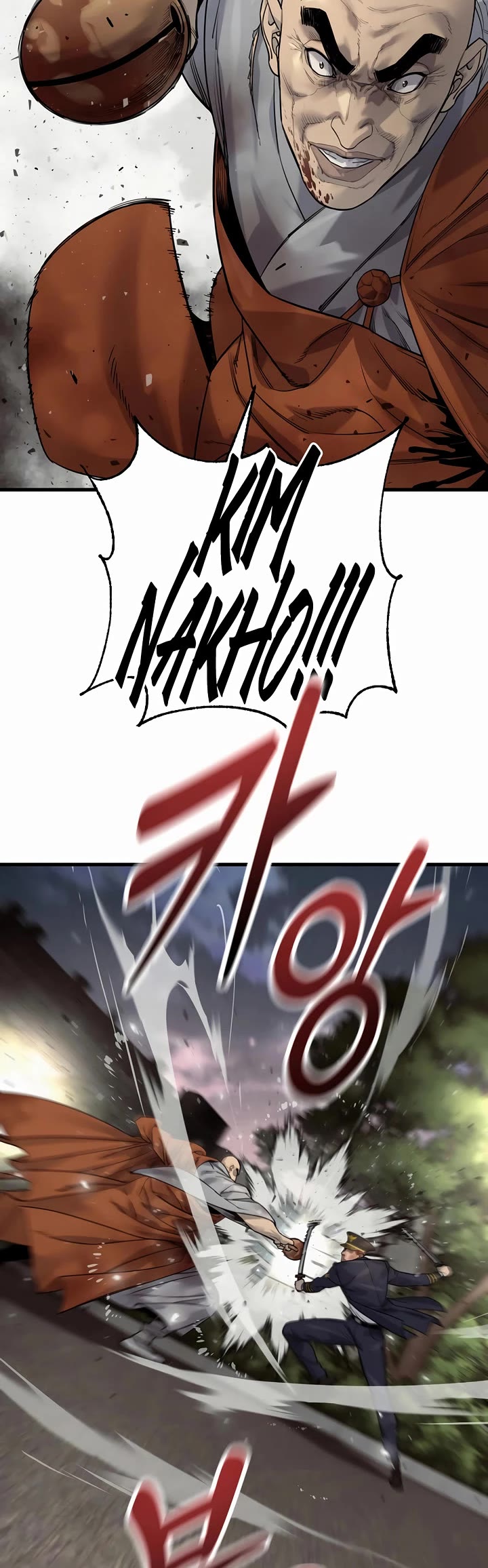 Return of the Bloodthirsty Police chapter 103 page 24