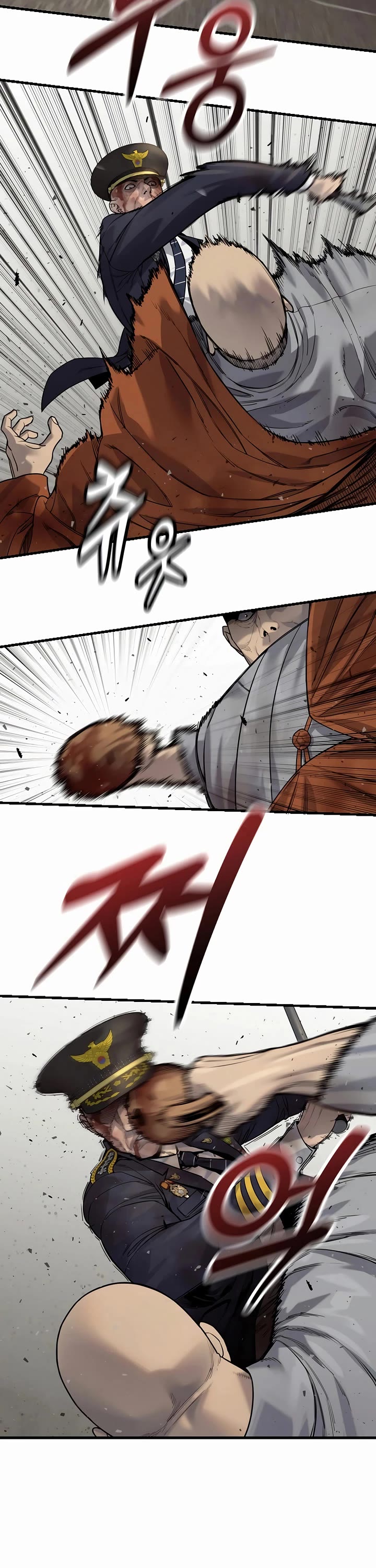 Return of the Bloodthirsty Police chapter 103 page 25