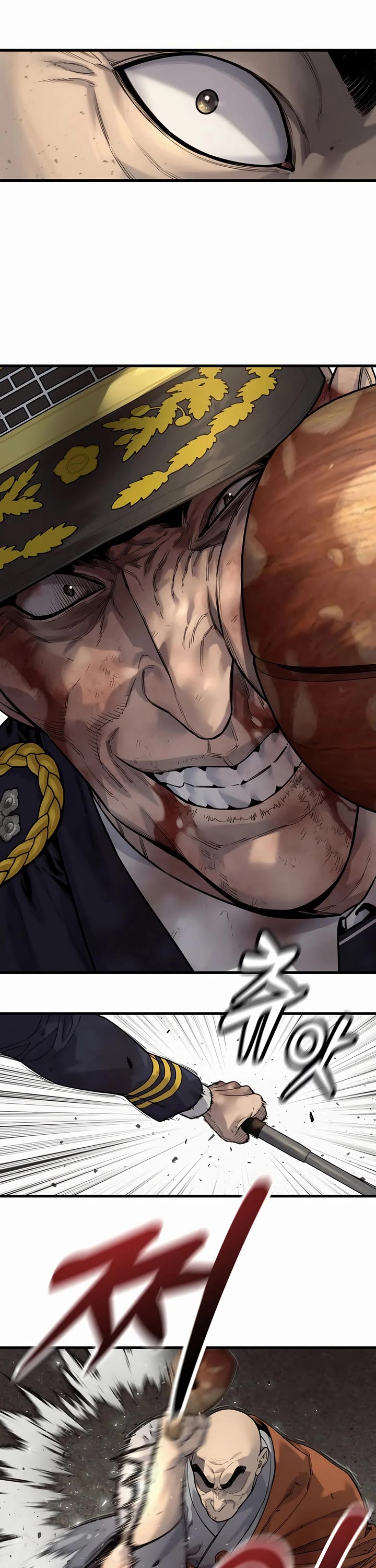 Return of the Bloodthirsty Police chapter 103 page 26