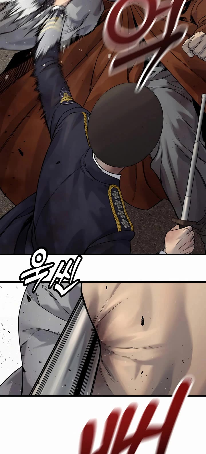 Return of the Bloodthirsty Police chapter 103 page 27