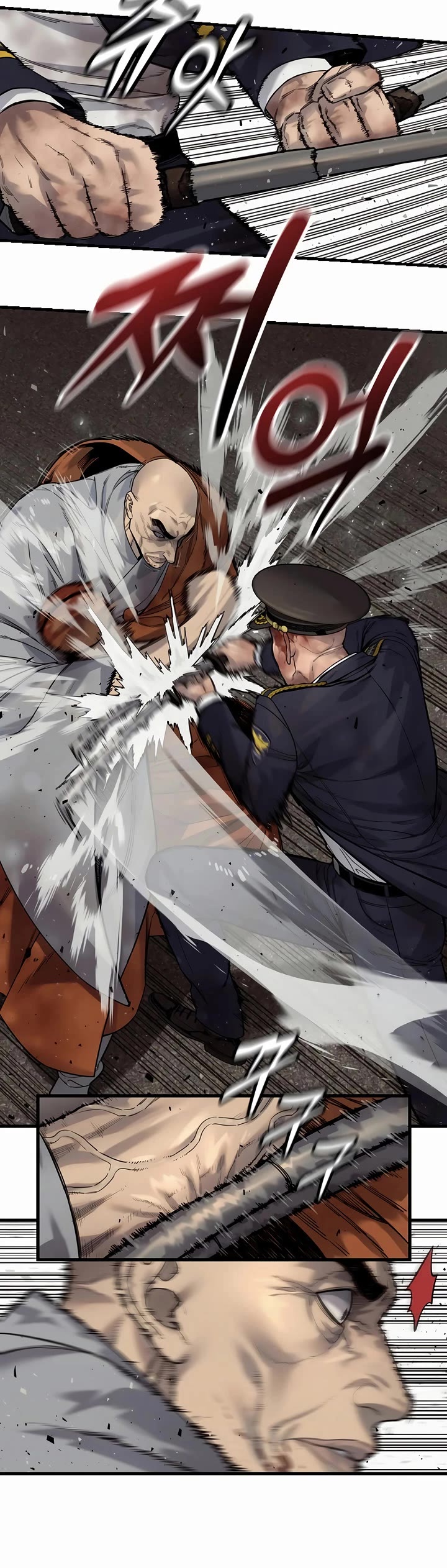 Return of the Bloodthirsty Police chapter 103 page 3