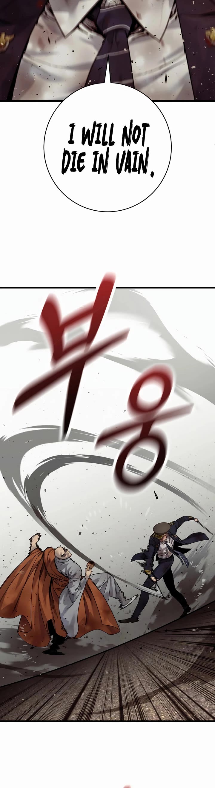 Return of the Bloodthirsty Police chapter 103 page 35