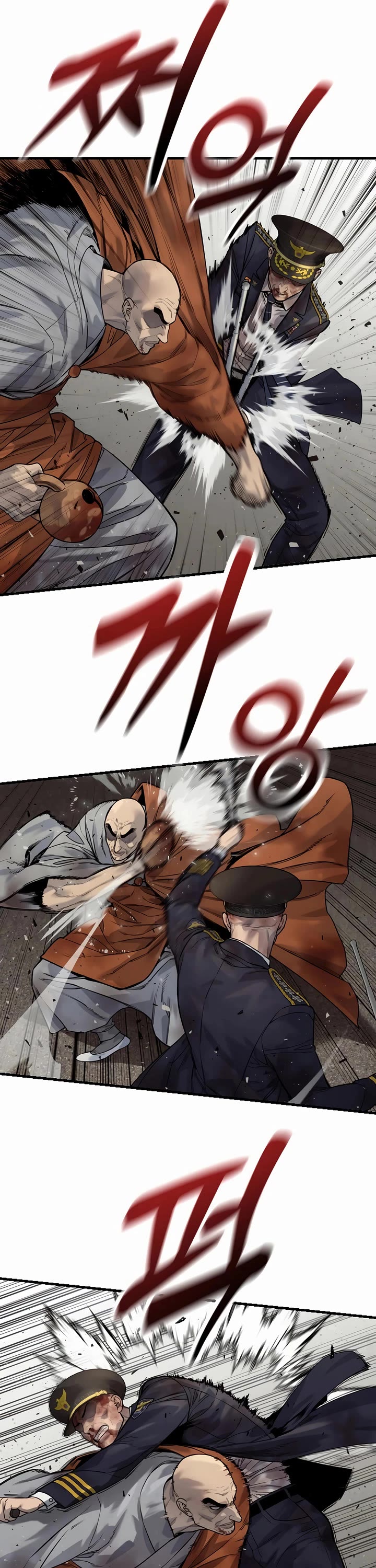 Return of the Bloodthirsty Police chapter 103 page 36