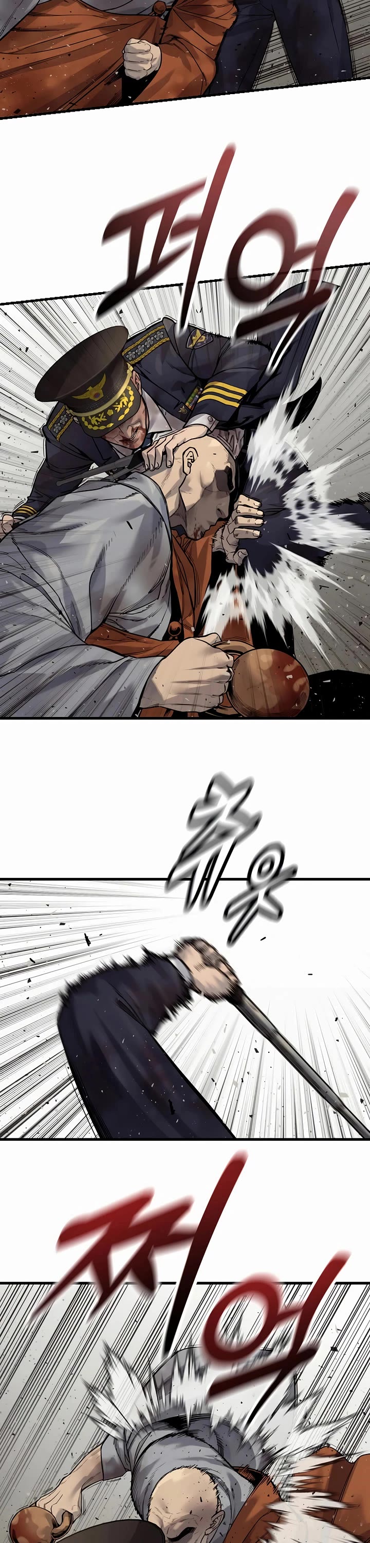 Return of the Bloodthirsty Police chapter 103 page 37