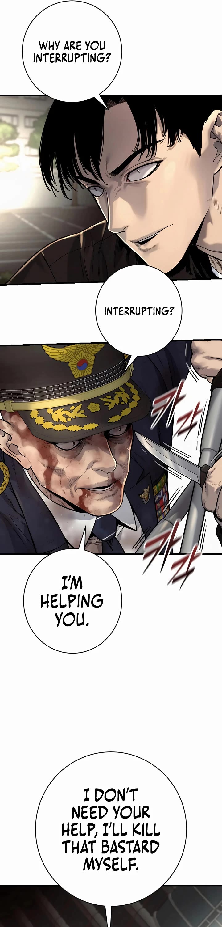 Return of the Bloodthirsty Police chapter 103 page 7