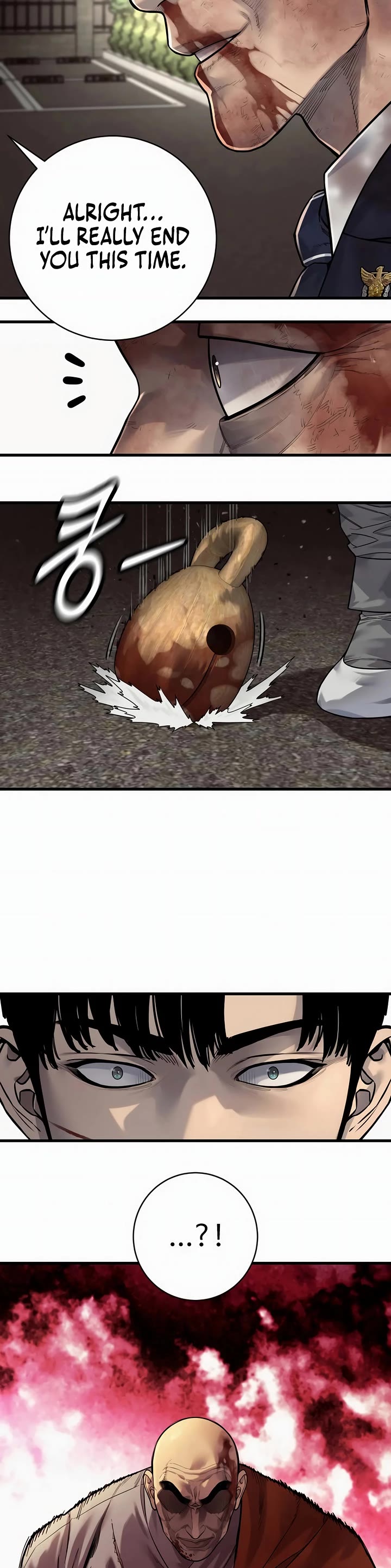 Return of the Bloodthirsty Police chapter 104 page 17