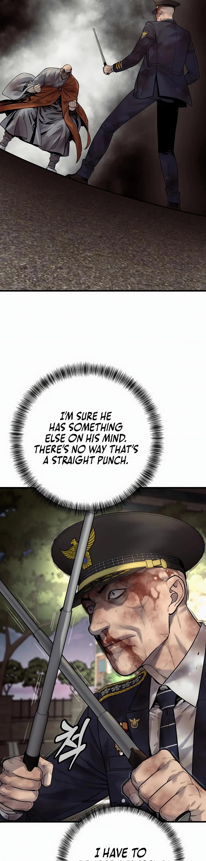 Return of the Bloodthirsty Police chapter 104 page 19