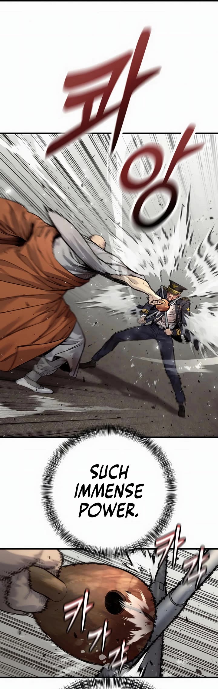 Return of the Bloodthirsty Police chapter 104 page 2