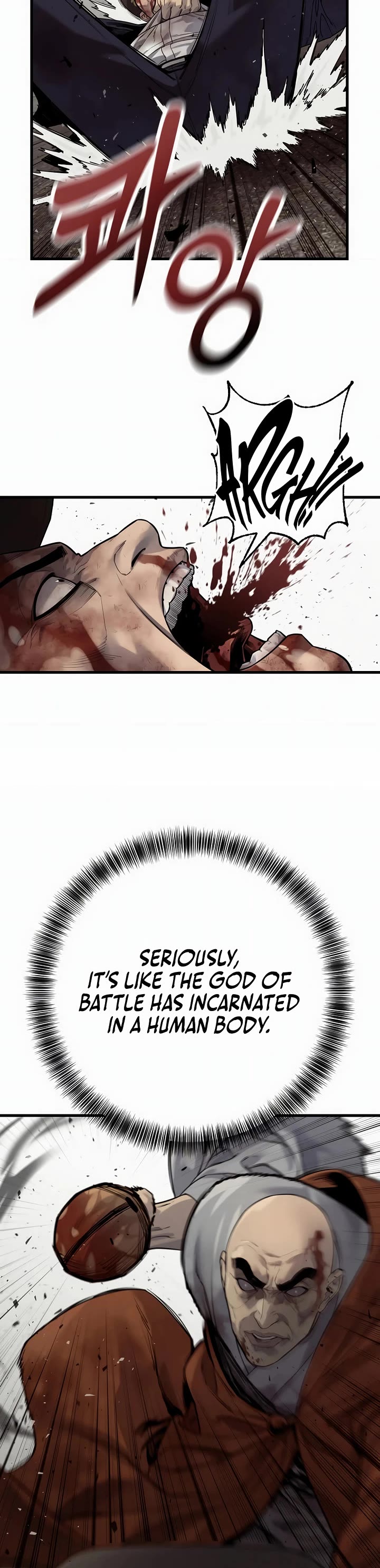 Return of the Bloodthirsty Police chapter 104 page 6