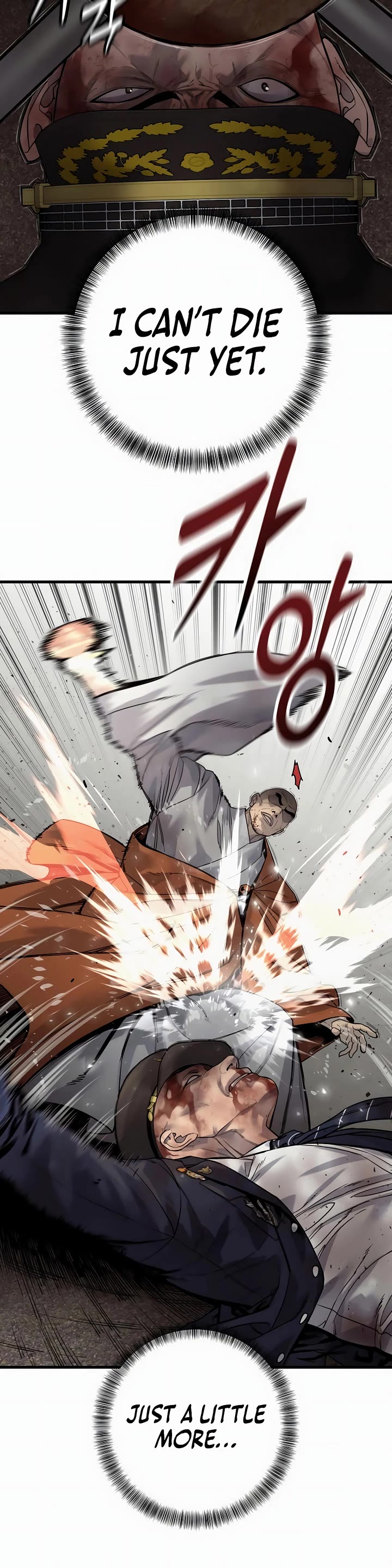 Return of the Bloodthirsty Police chapter 104 page 8