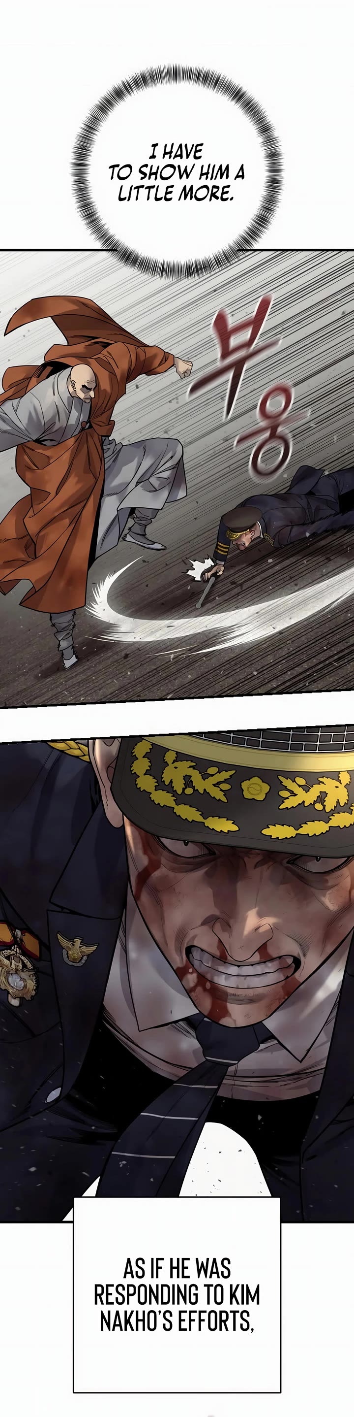 Return of the Bloodthirsty Police chapter 104 page 9