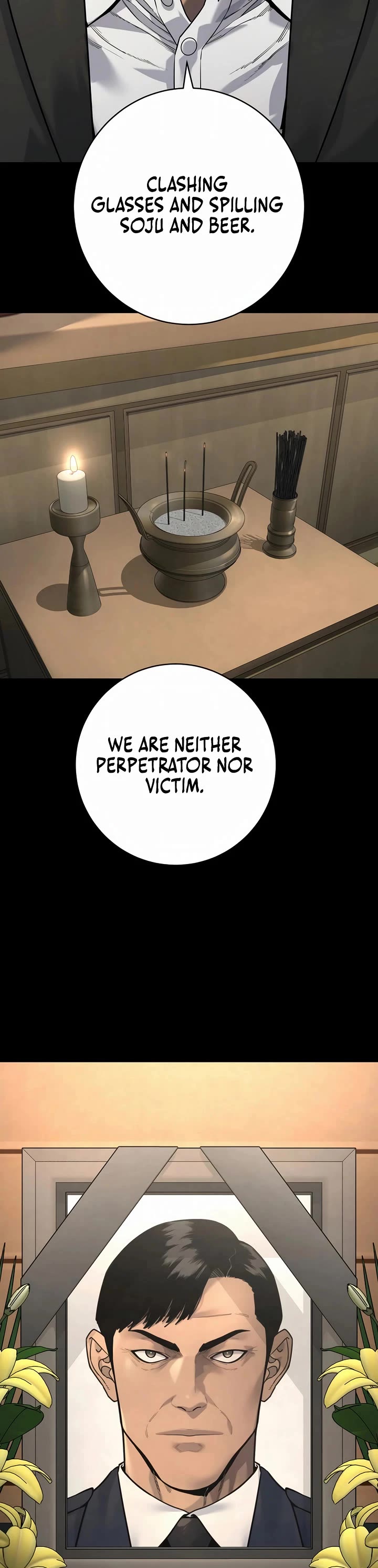 Return of the Bloodthirsty Police chapter 105 page 18